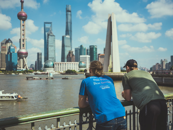 Shanghai City View